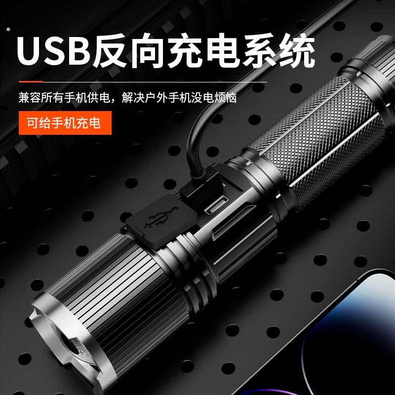 小手电筒强光可充电超亮激光氙气灯多功能户外可携式超长续航远射