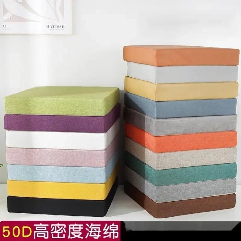 高密度沙发海绵垫子坐垫定制加厚加硬实木屁垫可拆洗红实木飘窗垫