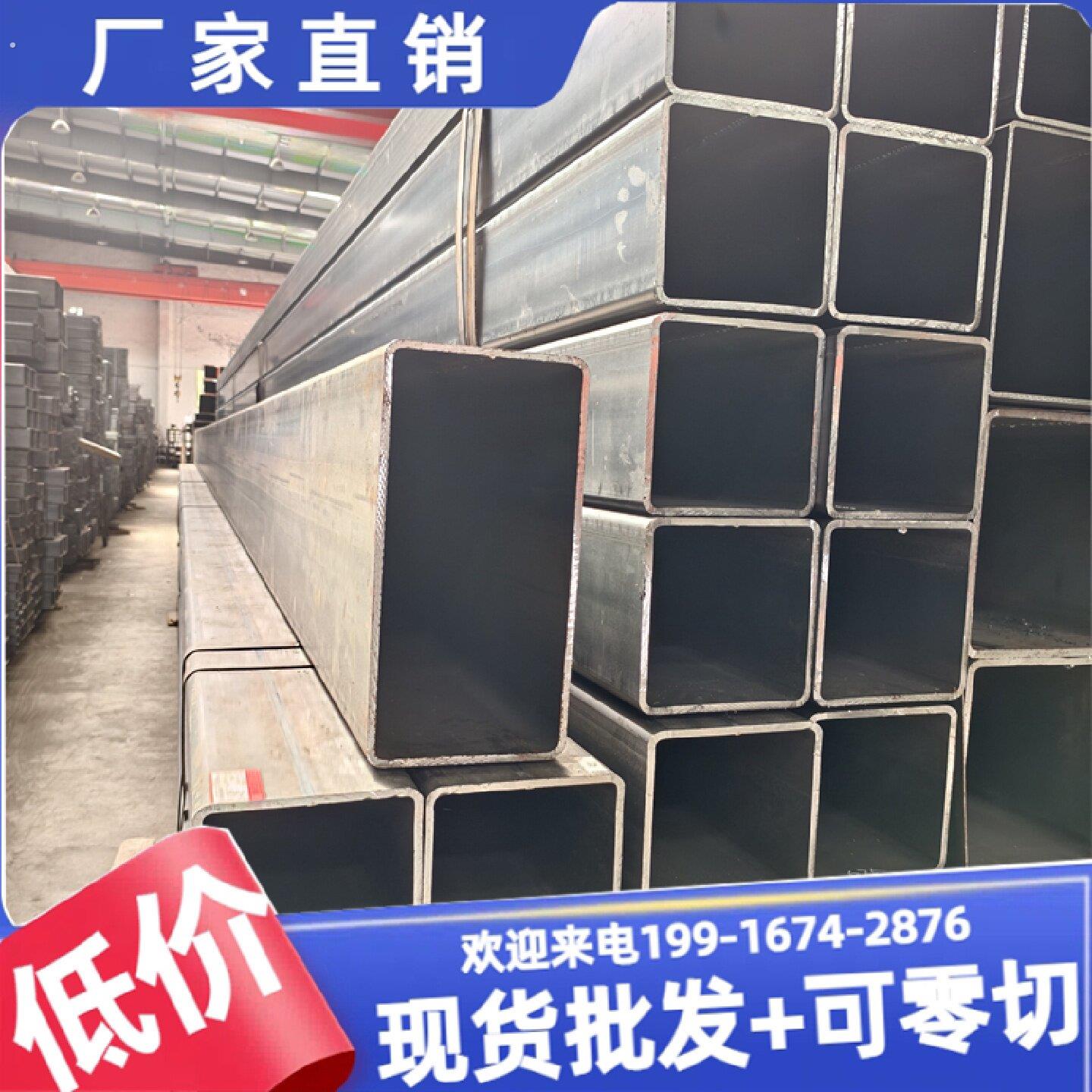 镀锌方管镀锌方通矩形管空心方钢铁管热镀锌方管