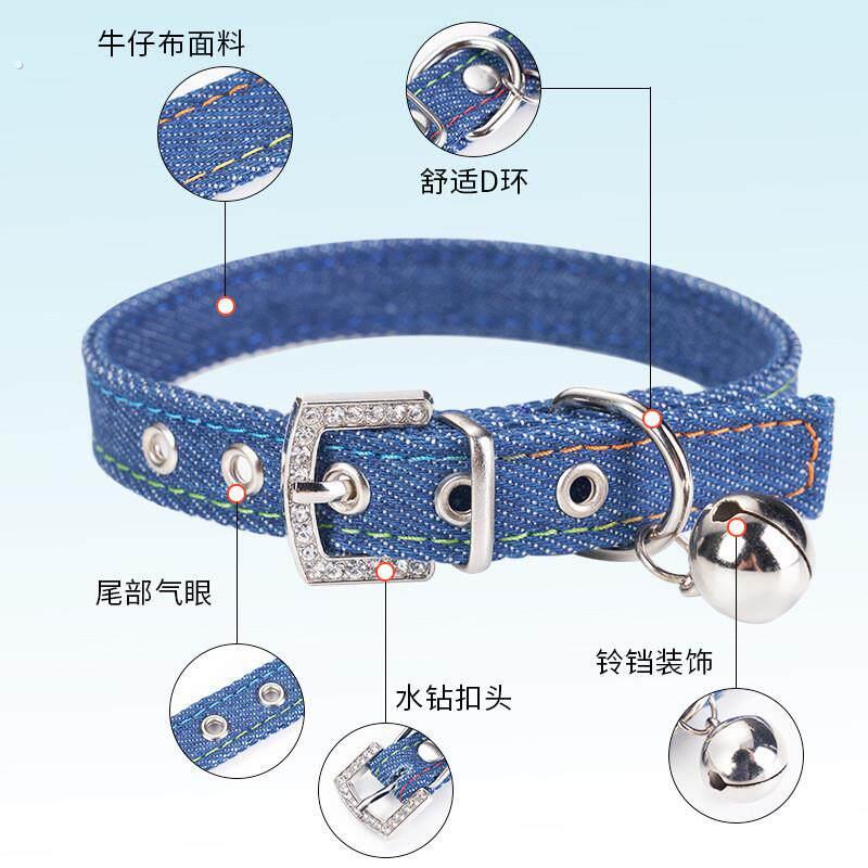 狗狗专用脖圈带铃铛可调节带铃铛简约皮革牛仔颈圈中小型犬脖圈