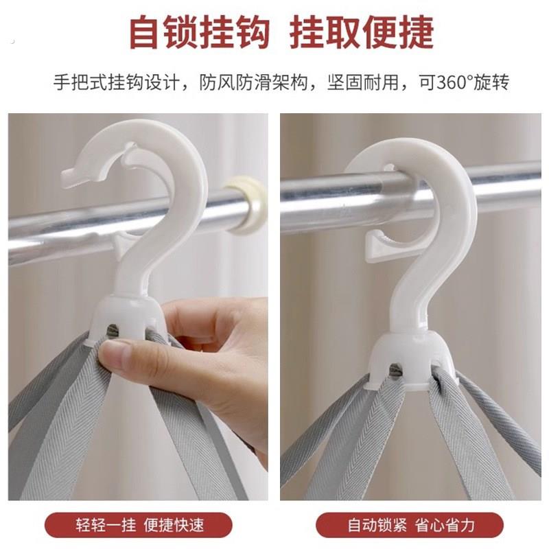 家用多层衣服晾晒篮户外挂衣晾衣架网晾衣服晒衣宿舍多功能
