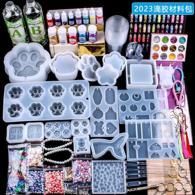 硅胶捏捏材料模具猫爪捏捏模具取模土硅胶捏捏手工模具制作ab套装