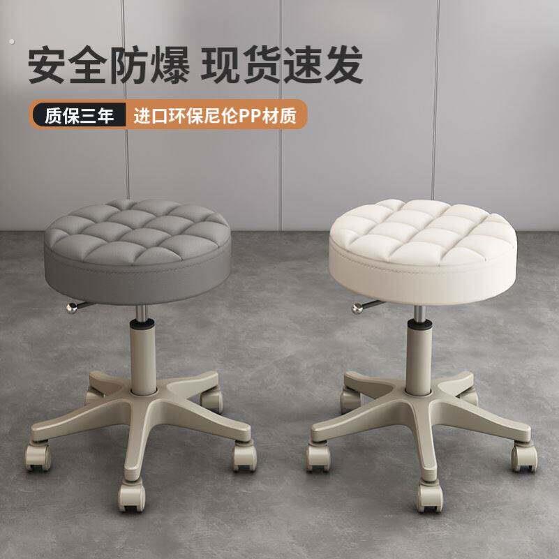 美容院旋转凳子升降靠背吧台椅大工椅家用矮凳理髲店美甲美发椅