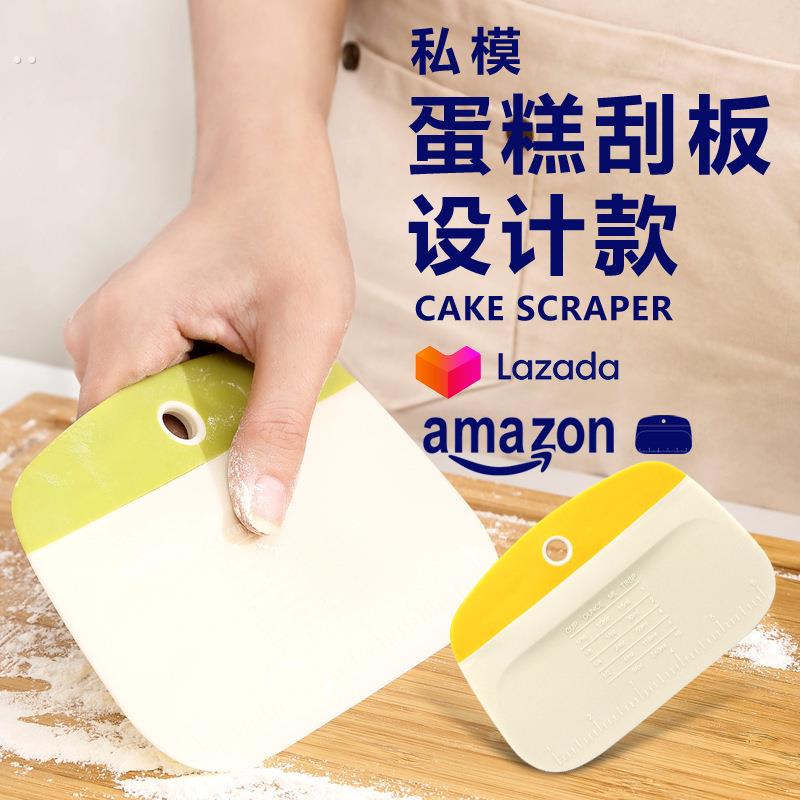 食品级硅胶刮刀耐高温高品质切面刀蛋糕馒头烘培刮板肠粉烘焙工具