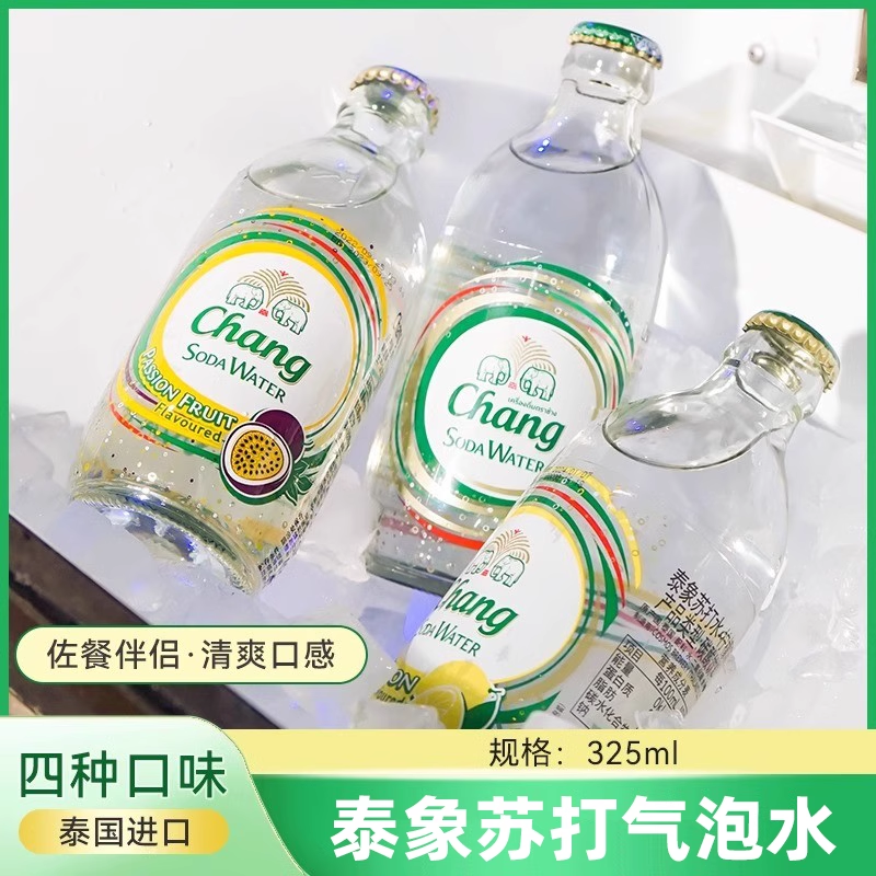 ̩����������ˮ����24ƿ�콢������������Ͻ�����̩���մ�ˮ