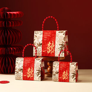 2026新中式结婚喜糖盒子订婚婚礼宾客伴手礼糖盒手提糖果盒包装盒