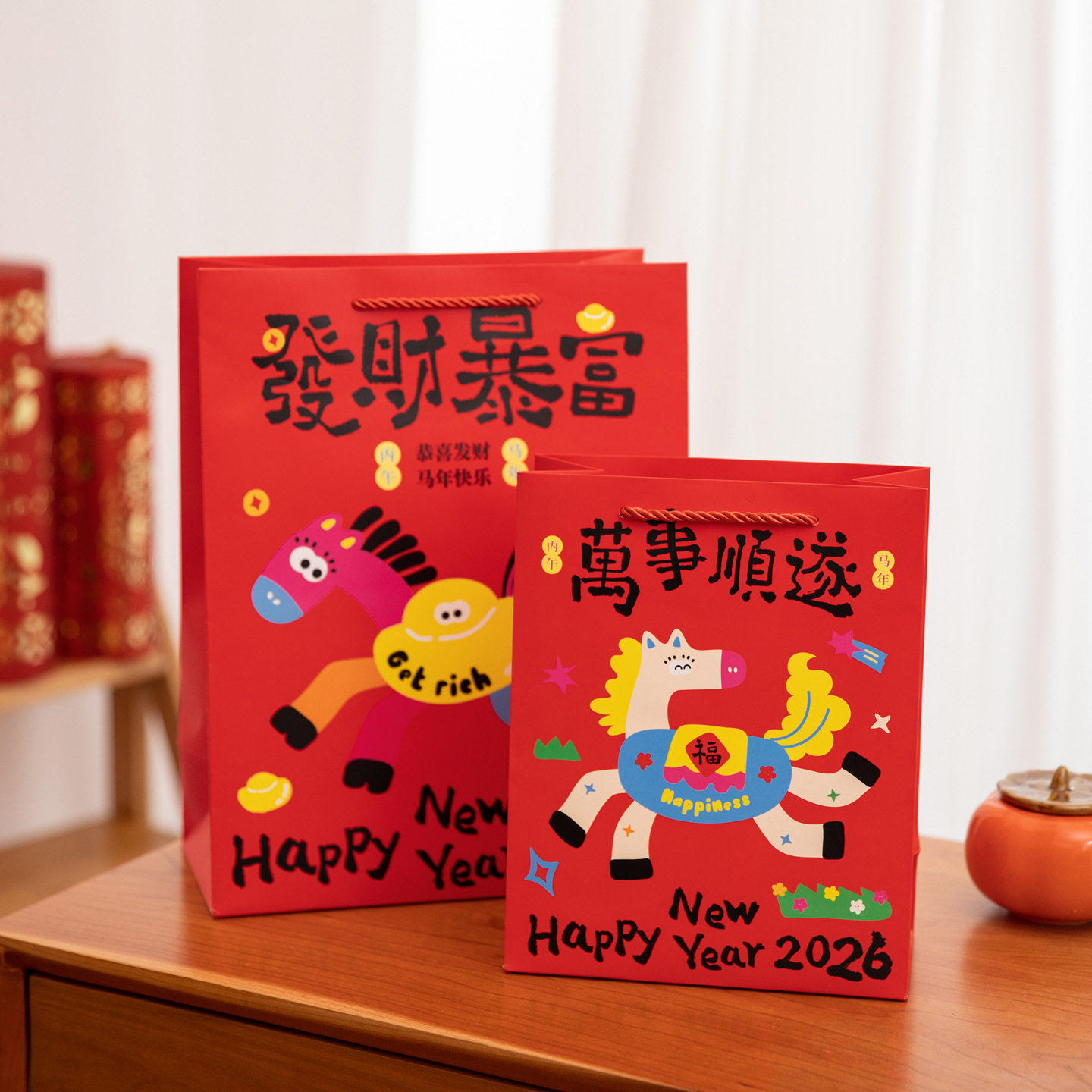 2026新年礼品袋卡通红色喜庆礼物手提袋节日送礼加厚马年礼品袋子,包装,中秋礼品包装,淘宝优惠券,粉丝福利购,淘宝优惠卷