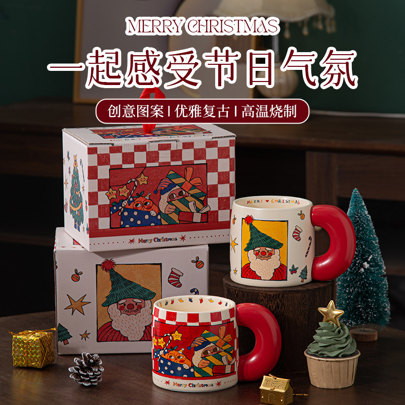 新款圣诞礼品杯子卡通陶瓷马克杯