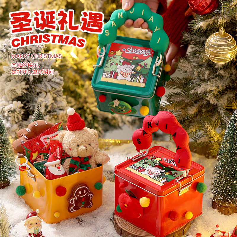 新款圣诞节礼物盒高级感实用童伴手礼礼品盒马口铁盒糖果盒苹果盒