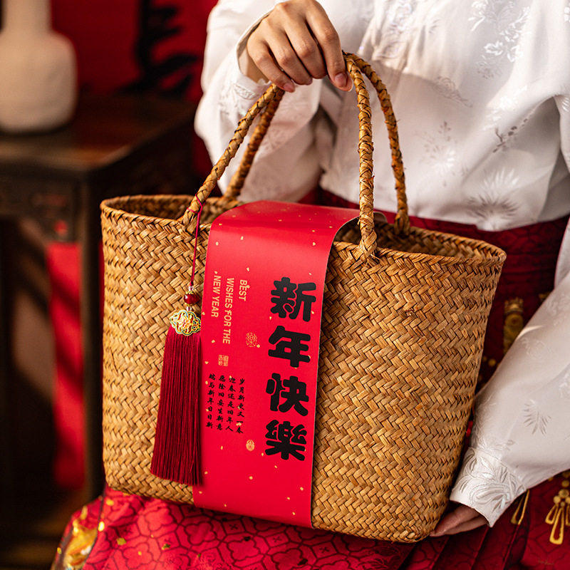 2026新年春节年货礼盒中式高档手提礼篮包装编织篮马年伴手礼品盒,包装,中秋礼品包装,淘宝优惠券,粉丝福利购,淘宝优惠卷