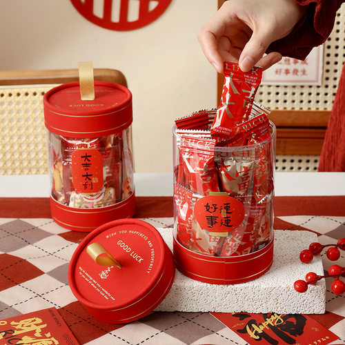 2026新年马年烘焙饼干糖果曲奇雪花酥透明抱抱桶礼品礼品包装盒子