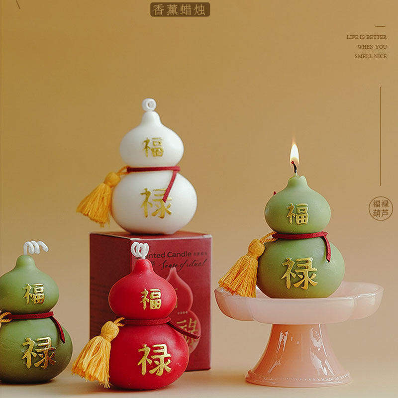 2026新年实用小礼物香薰礼品摆件造型香氛马年葫芦香薰蜡烛伴手礼,包装,中秋礼品包装,淘宝优惠券,粉丝福利购,淘宝优惠卷