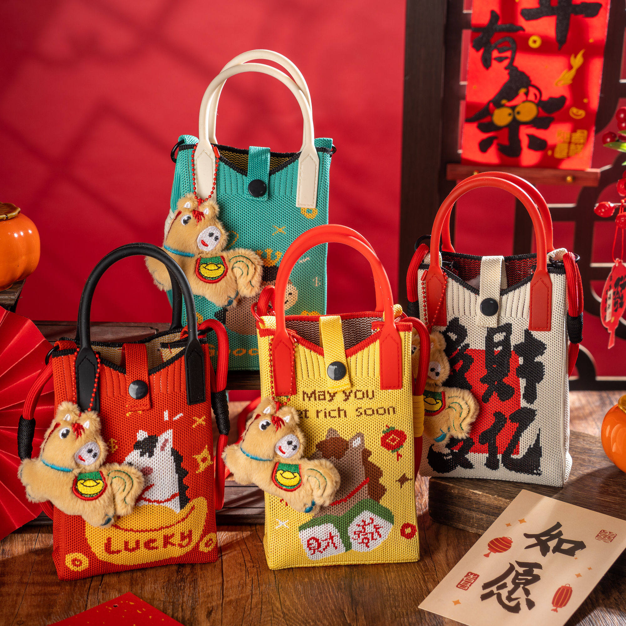2026新年新款手机包针织斜跨包针织礼袋马年春节红色小拎包手机袋,包装,中秋礼品包装,淘宝优惠券,粉丝福利购,淘宝优惠卷