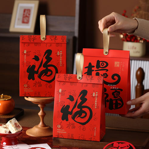 2026新年饼干袋手提太妃糖雪花酥草莓奶芙糖果礼袋马年春节包装盒