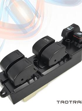 适用于丰田老款霸道佳美左前玻璃升降器电动窗主开关84820-60090