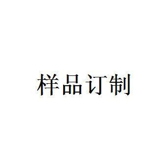 样品研磨器相思木胡椒磨陶瓷芯手动胡椒研磨器多用调味瓶厨房