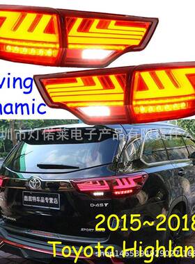 适用于丰田汉兰达尾灯LED刹车灯后杠灯雾灯2015~2018