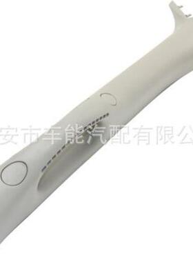 1TE74BD1AA1TE75BD1AA适用于道奇把手支柱装饰板