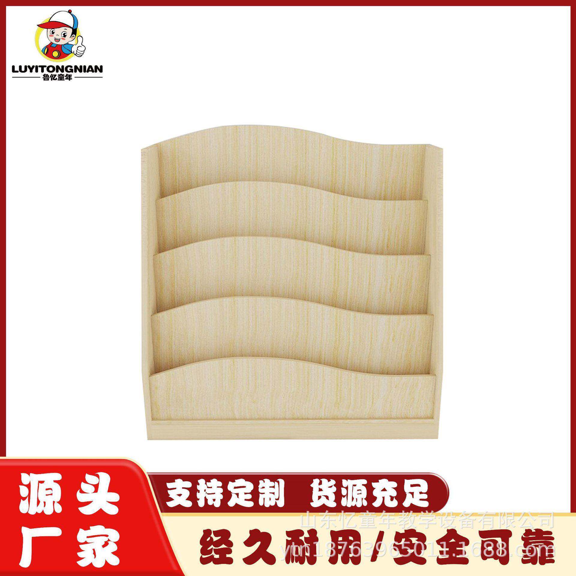 儿童书架落地书柜组合玩具收纳架简易绘本架宝宝书架幼儿园储物柜