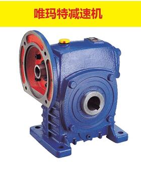 MBW150-Y15-4P-C5变速器摩擦片