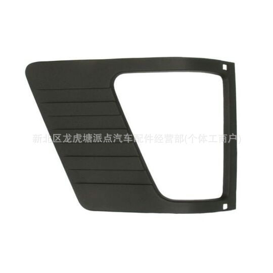 适用于奔驰梅赛德斯T1巴士角灯框6018800040/6018800140