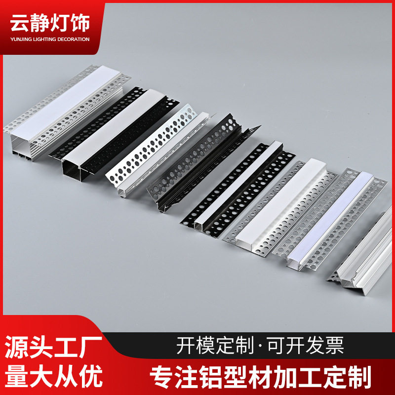 电线保护线槽明装穿线槽家装工程电工电缆PVC塑料阻燃方形槽