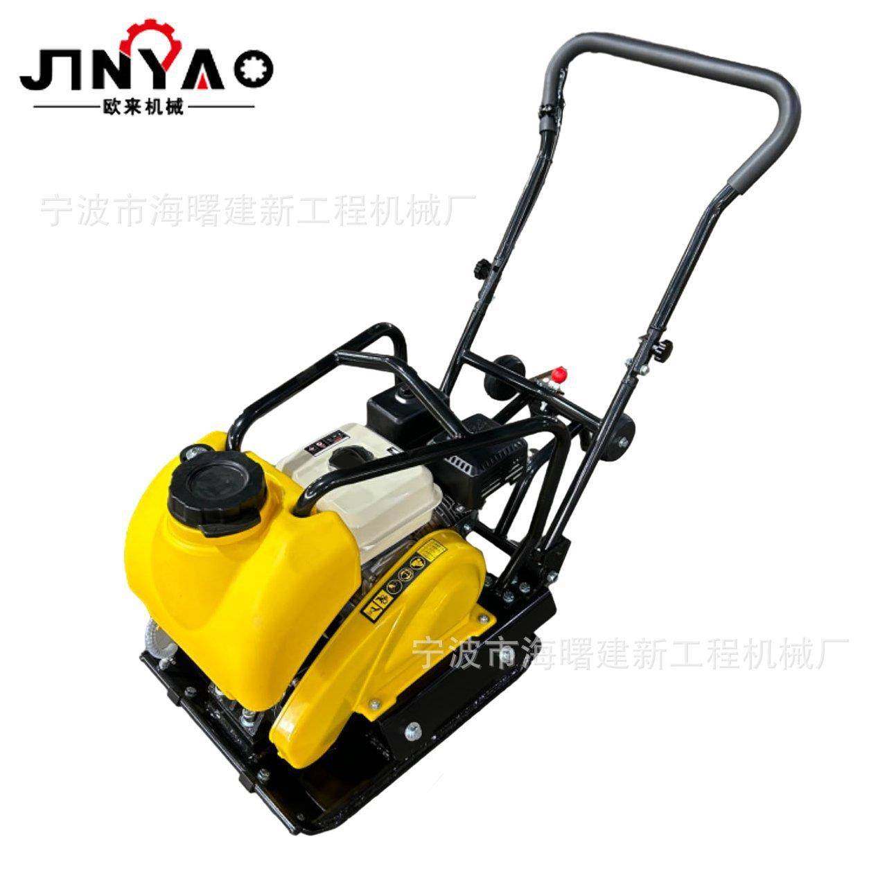 HZR80-B汽油平板夯混凝土夯实机平板夯沥青路单向手扶式打夯机,基础建材,脚轮/万向轮,淘宝优惠券,粉丝福利购,淘宝优惠卷