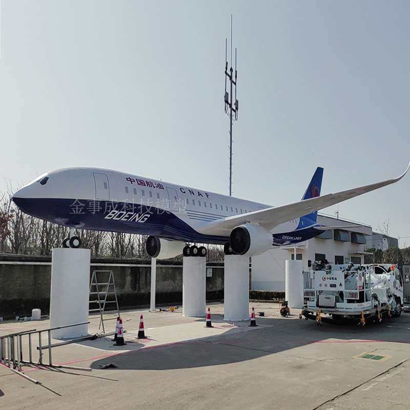 大型客机模拟舱空乘教学实训设备逃生舱应急演练模型民航飞机餐厅