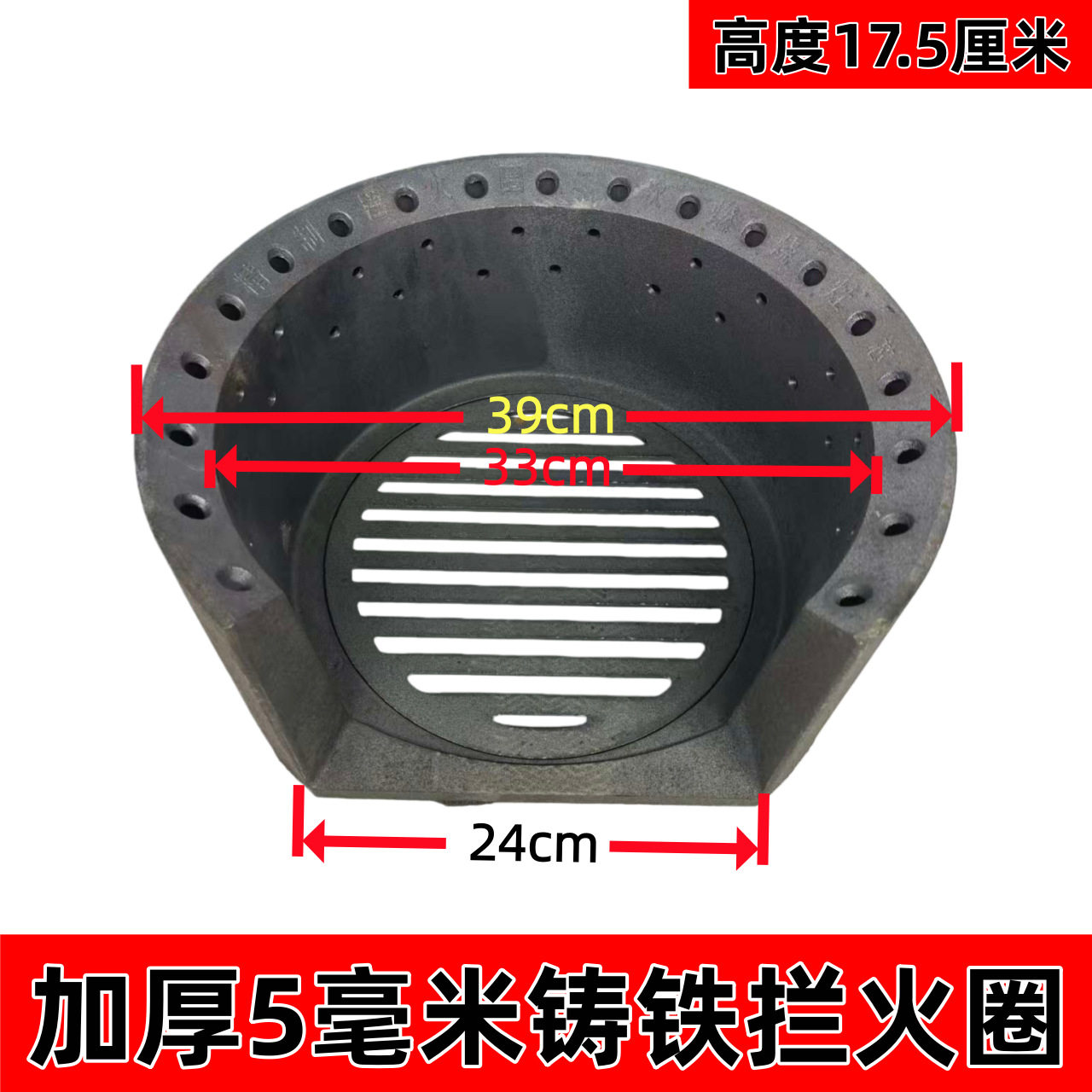 柴火灶气化炉芯地锅灶拦火圈无烟反烧气化内胆省柴铸铁炉膛加厚图片
