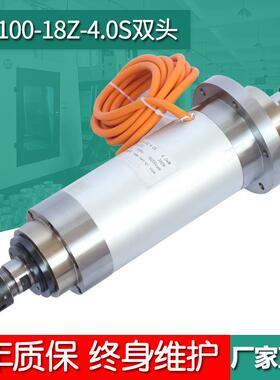 GDR100-18Z/4.0S4.0KW100mmER25圆形自冷翰琪电机HQD电主轴厂