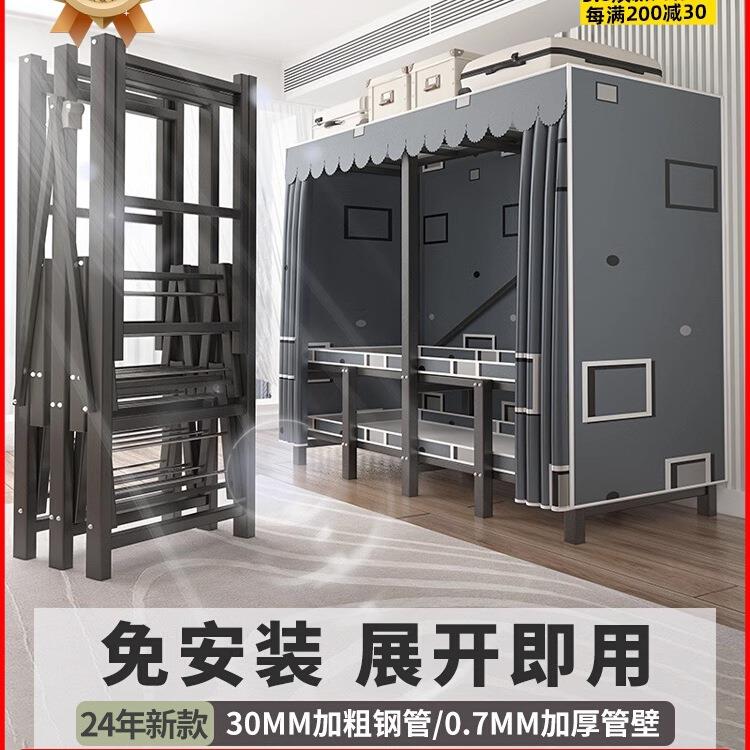 衣柜家用卧室免安装折叠简易布衣柜出租房用全钢架结实耐用衣橱&