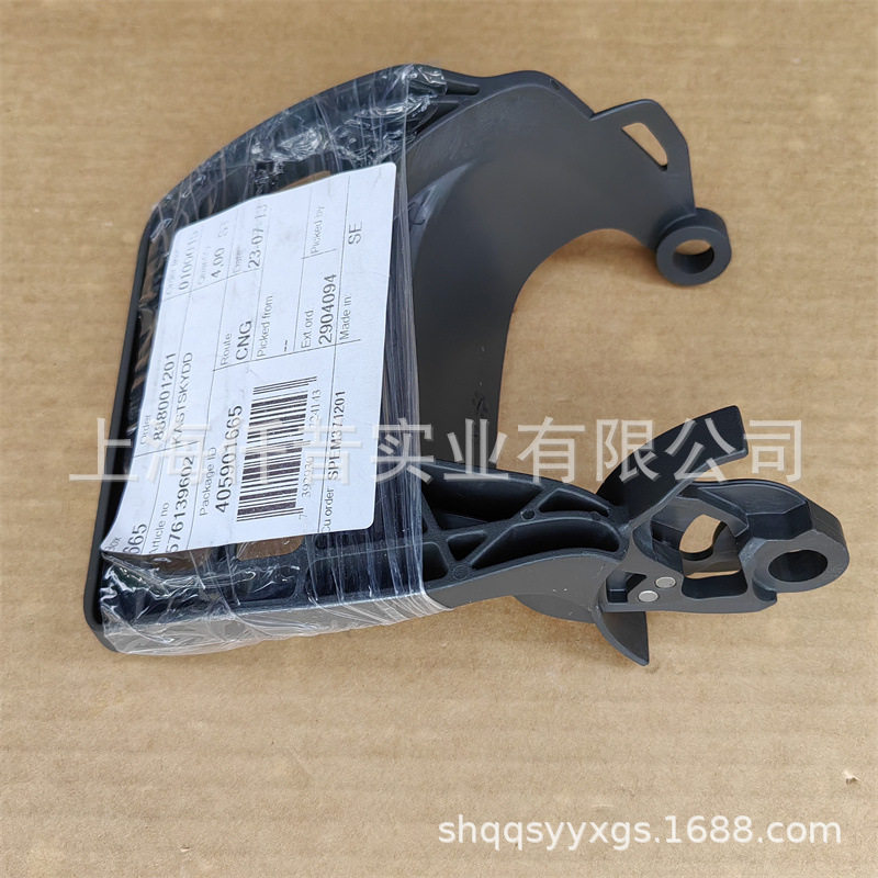 适配胡斯华纳链闸刹车板富世华572XP油锯576139602