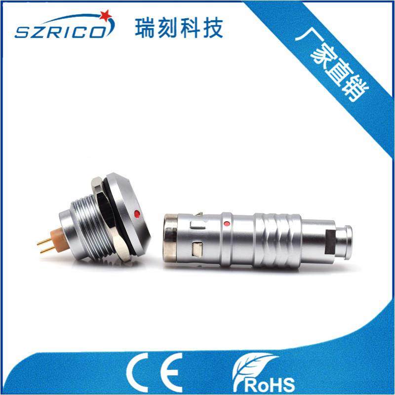 航空插推拉自锁防水连接器0K3针4芯5pin6孔防水公头母头插接件M14
