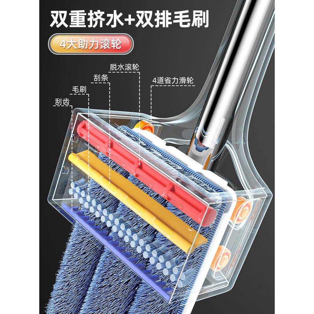 ZQ免手洗平板拖把家用一拖净2022新款干湿两用懒人吸水替换布木地