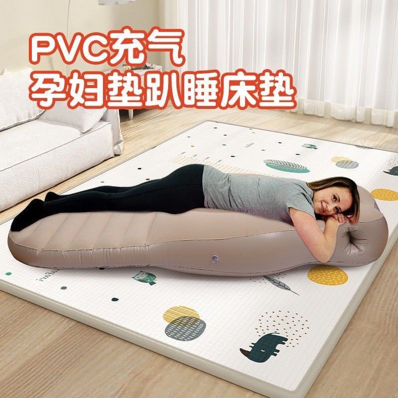 孕妇充气床趴着睡觉神器腰疼背疼垫护缓解孕期疼痛用品瑜伽枕孕
