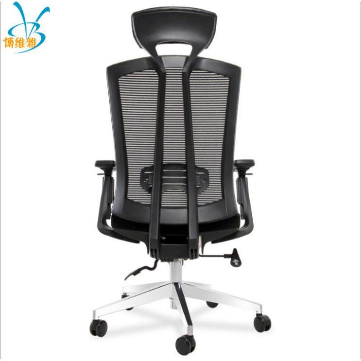 网布椅职员椅烤漆办公椅家用书房网布职员转椅带头枕,电子/电工,接线端子,淘宝优惠券,粉丝福利购,淘宝优惠卷