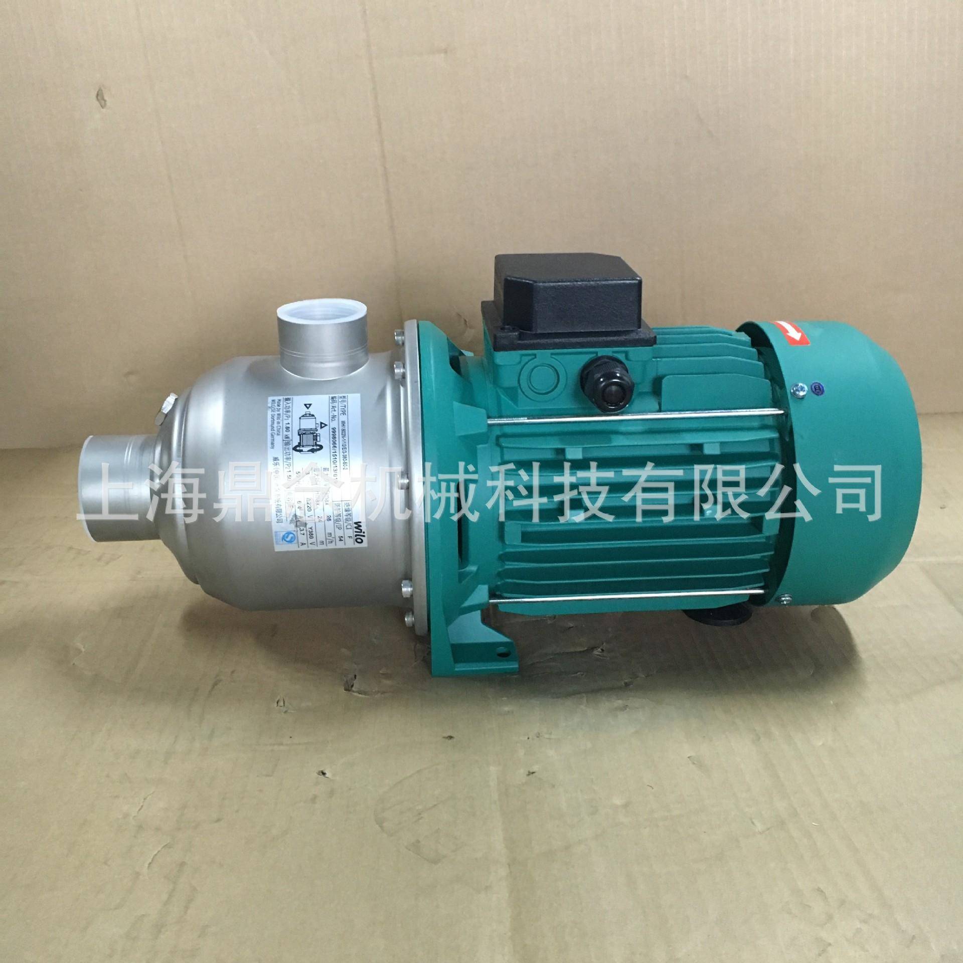 德国威乐水泵MHI403不锈钢多级泵家用耐高温地暖循环泵管道增压泵