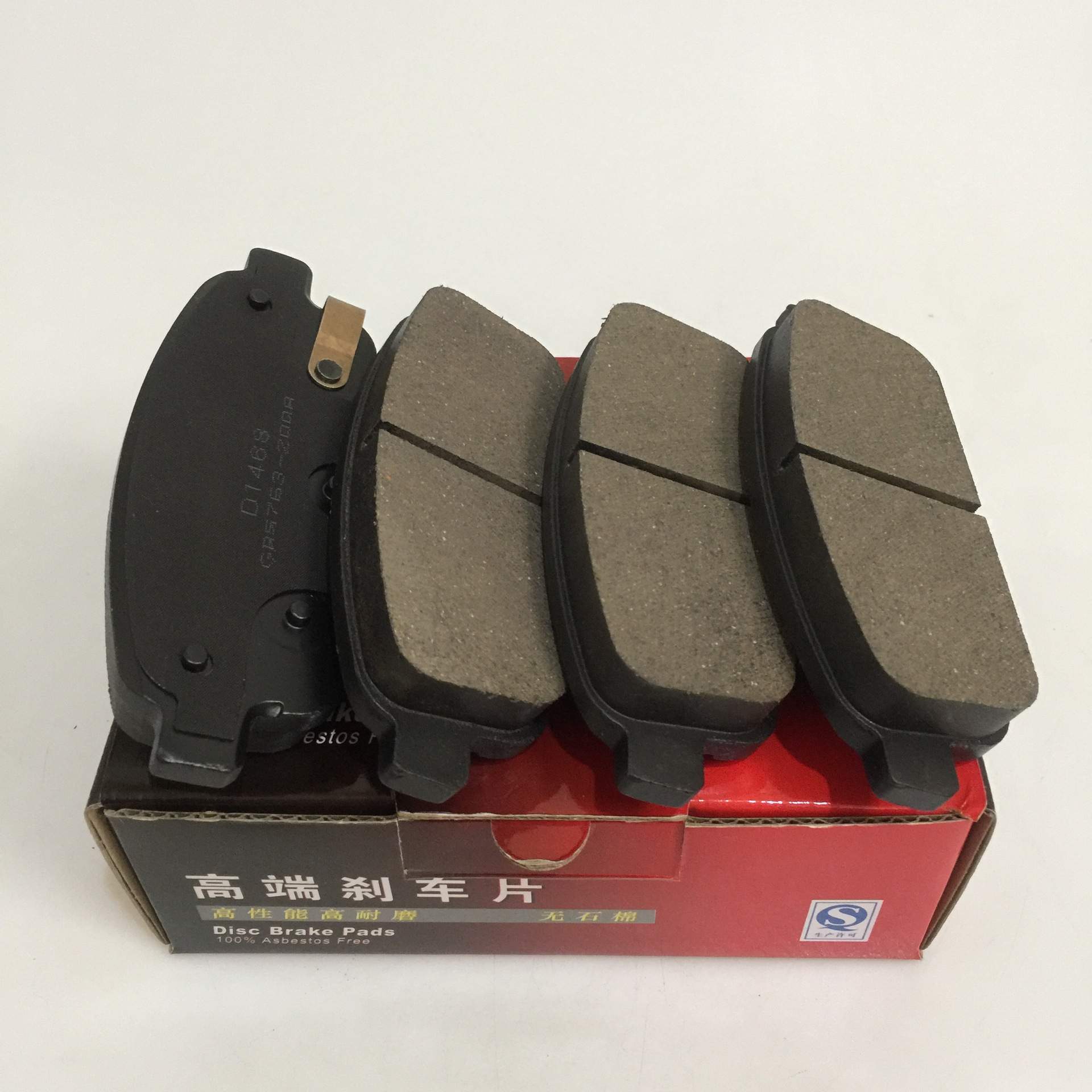 适用于科鲁兹后陶瓷刹车片 /别克昂克拉 别克英朗  陶瓷片D1468