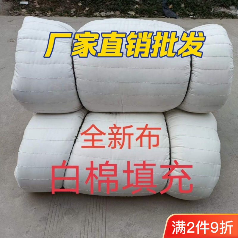 厂家直销保温棉被蔬菜水果保温棉被车用棉被大棚保温被防寒被包邮