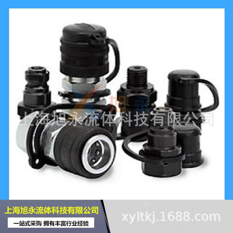 供应115快速接头互插型150MPA100MPA高压互插接头