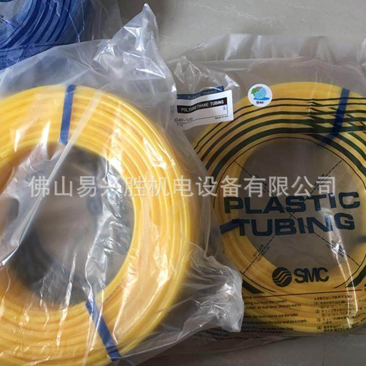现货SMC聚氨酯管TU0604Y-100黄色PU气管100米一卷,电子/电工,接线端子,淘宝优惠券,粉丝福利购,淘宝优惠卷