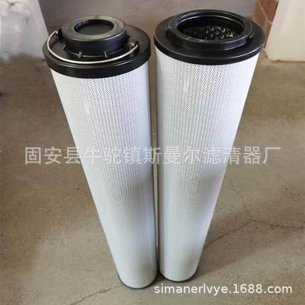 风电齿轮箱液压油滤芯1300R010BN4HC1300R020BN4HC