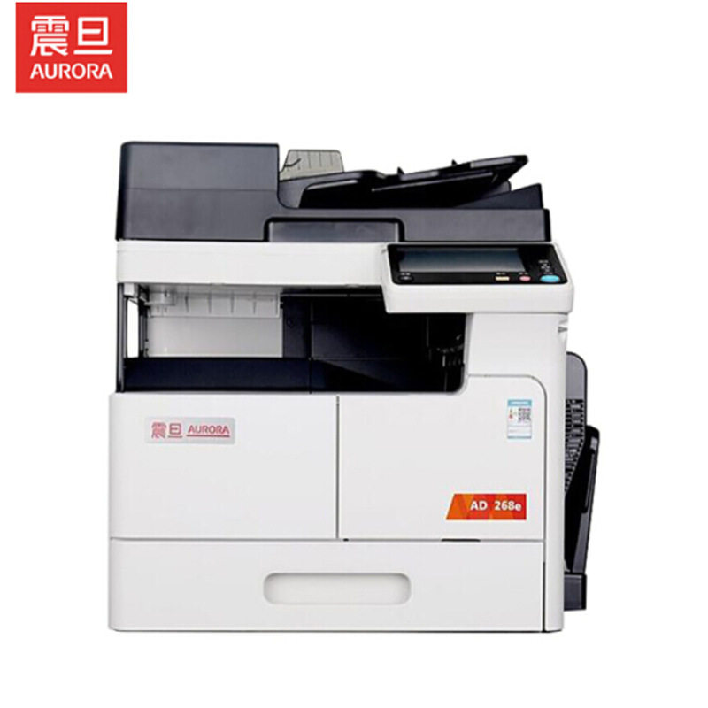 震旦AD268e A3黑白多功能数码复合机(含输稿器+双纸盒+工作台)