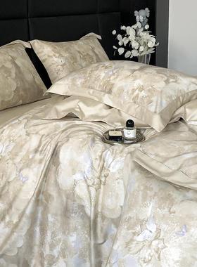 高端奢华美式印花金太阳天丝棉磨毛四件套亲肤裸睡舒适保暖被套