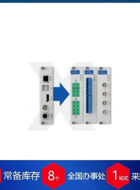 供应奥地利Gantner总线耦合器