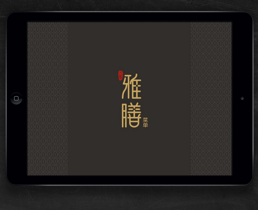logo标志设计的服务【专业商标设计工作室】