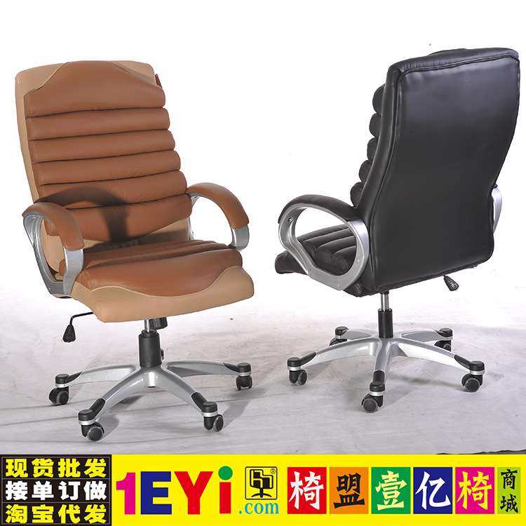 维沃总经理椅大班椅大班转椅子经理狼爪烤漆扶手椅盟敖斐司盟