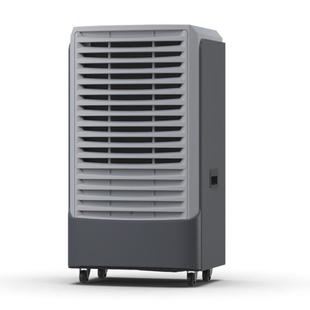 德业除湿机大户型别墅抽湿DY 8220C