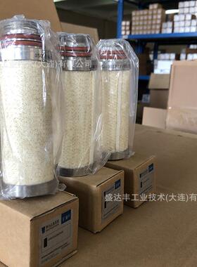 WALKER滤芯USM0525替换UltrafilterSMF0525精度0.01μm