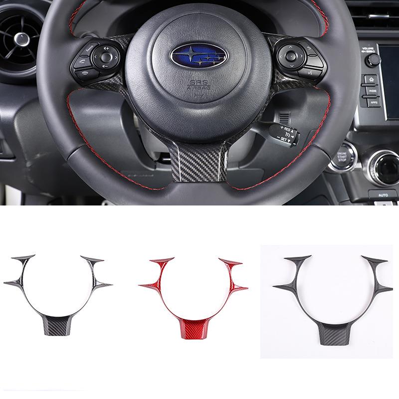 适用于17-22款丰田86/斯巴鲁BRZ方向盘按键框碳纤维装饰改装配件